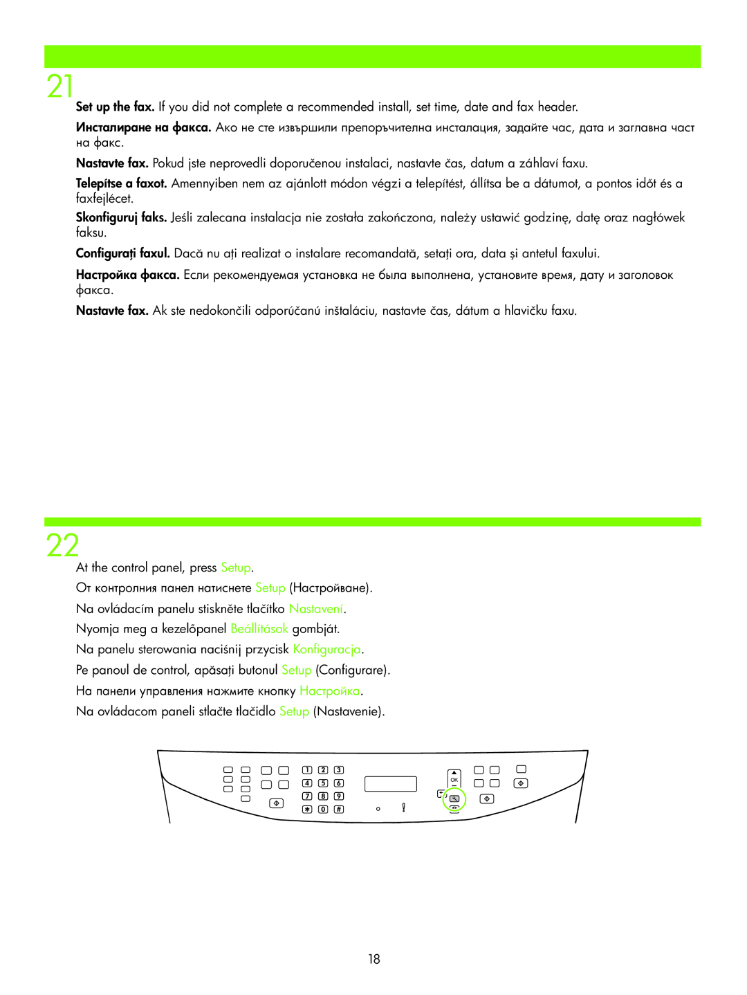 HP M1522NF manual 