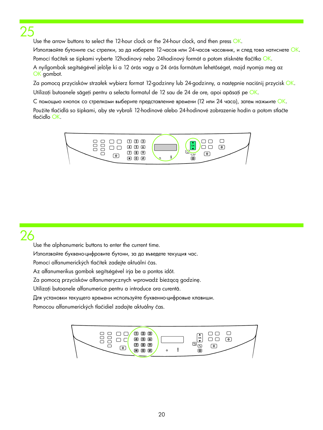 HP M1522NF manual 