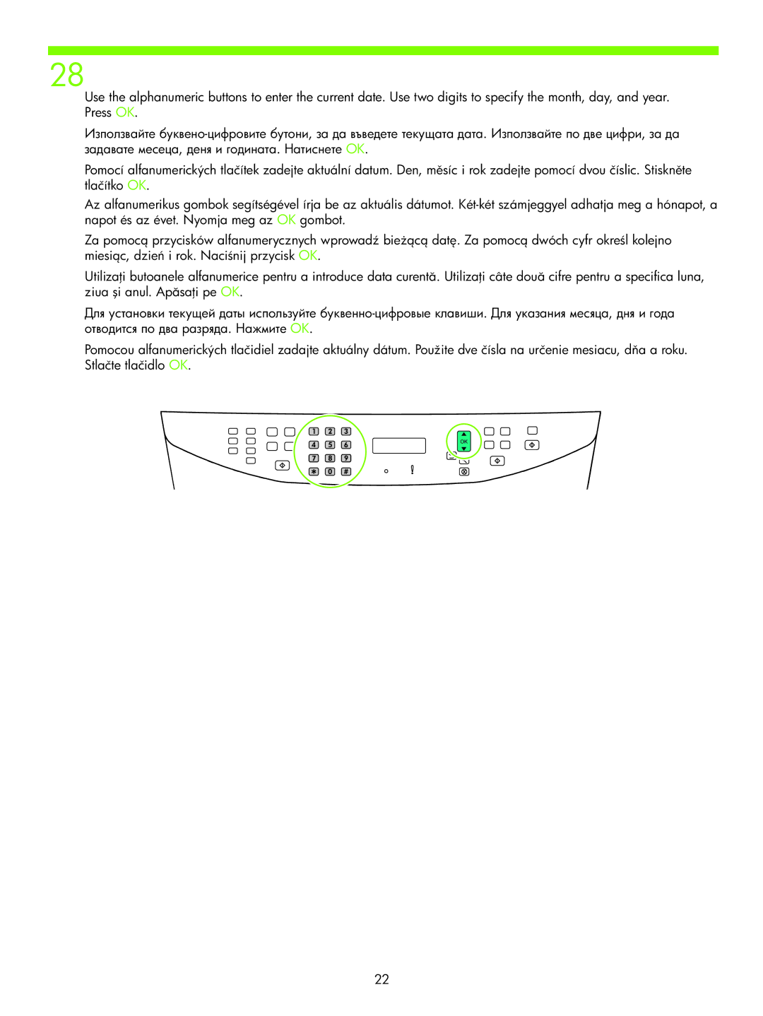 HP M1522NF manual 