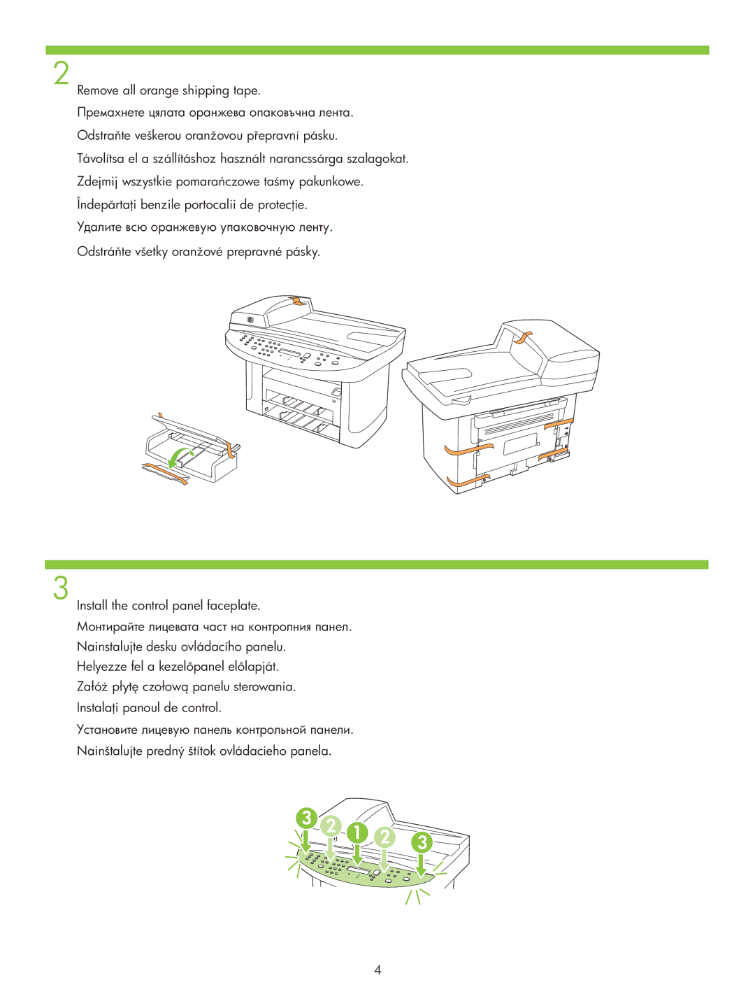 HP M1522NF manual 