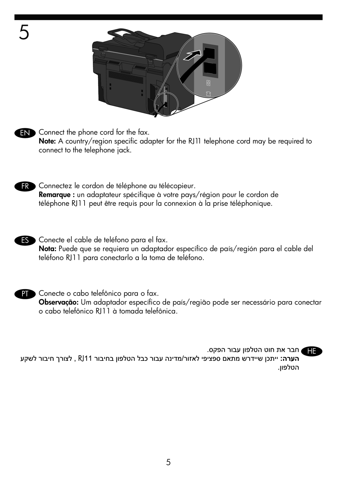 HP M1530 manual Connect the phone cord for the fax 