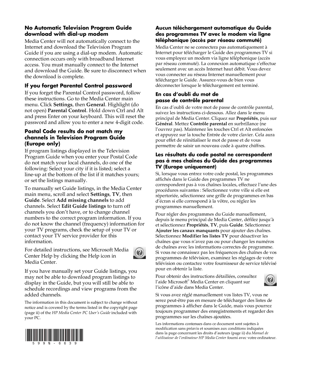 HP m370n manual If you forget Parental Control password, En cas d’oubli du mot de passe de contrôle parental 