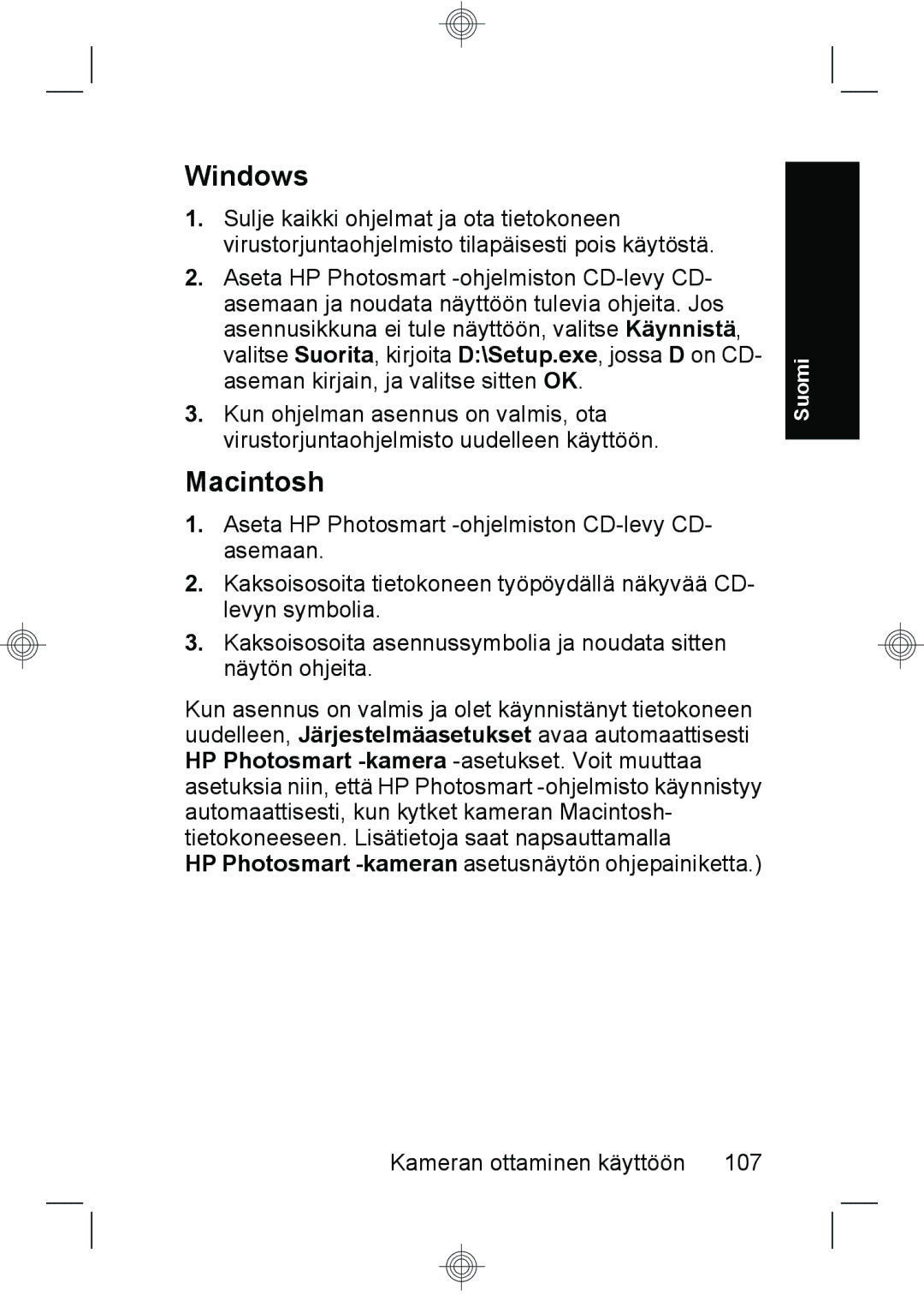 HP M630, M440, M540 manual HP Photosmart -kameranasetusnäytön ohjepainiketta 