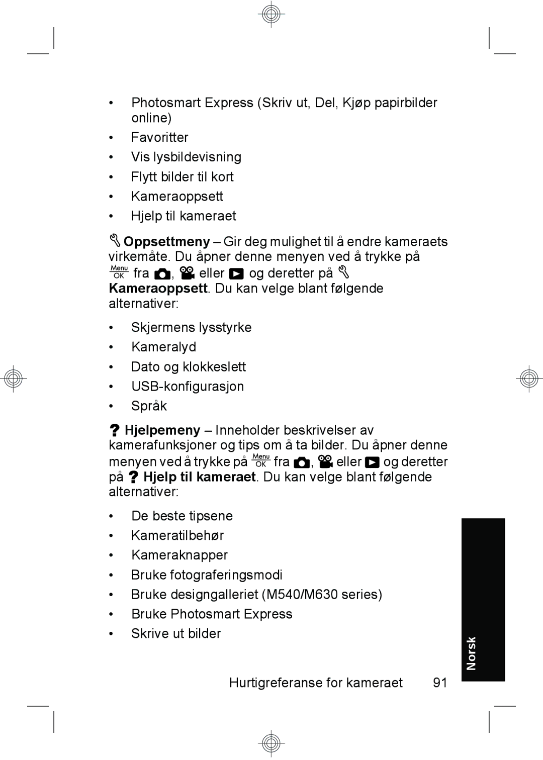 HP M540, M440, M630 manual Hurtigreferanse for kameraet 