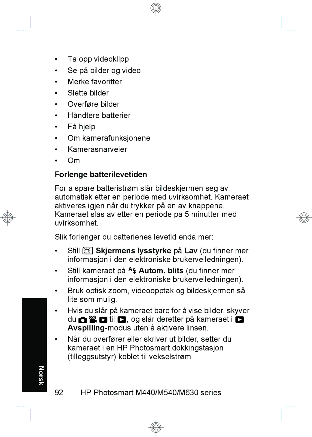 HP M630, M440, M540 manual Forlenge batterilevetiden 