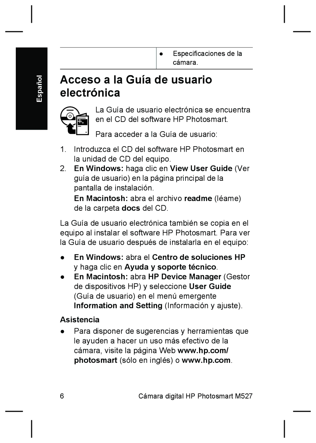 HP M527 manual Acceso a la Guía de usuario electrónica 