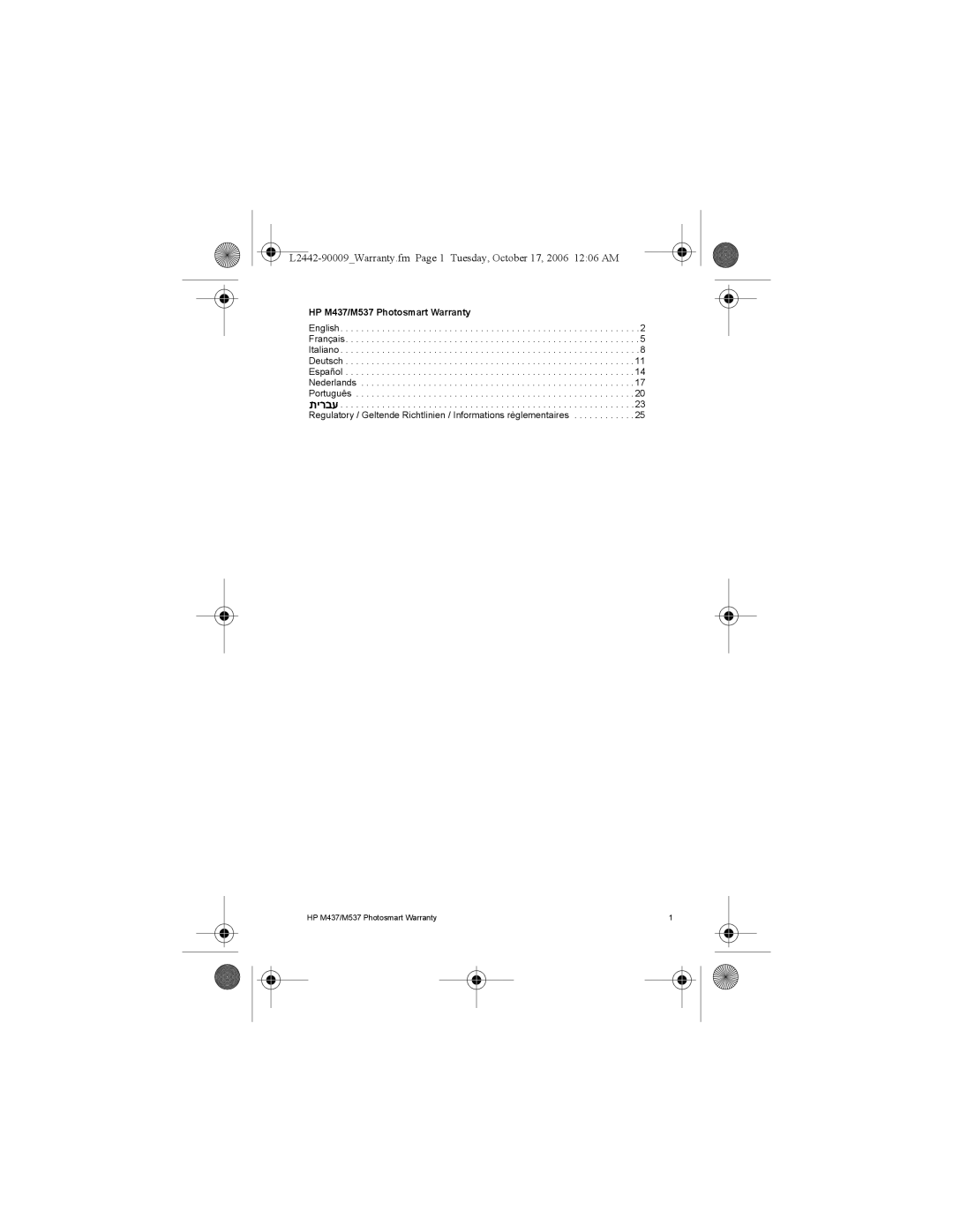 HP manual HP M437/M537 Photosmart Warranty 