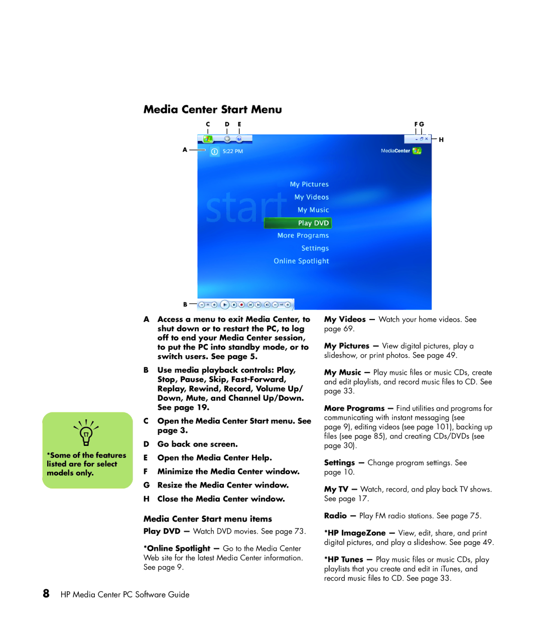 HP m7267c Media Center Start Menu, Media Center Start menu items, Some of the features listed are for select models only 