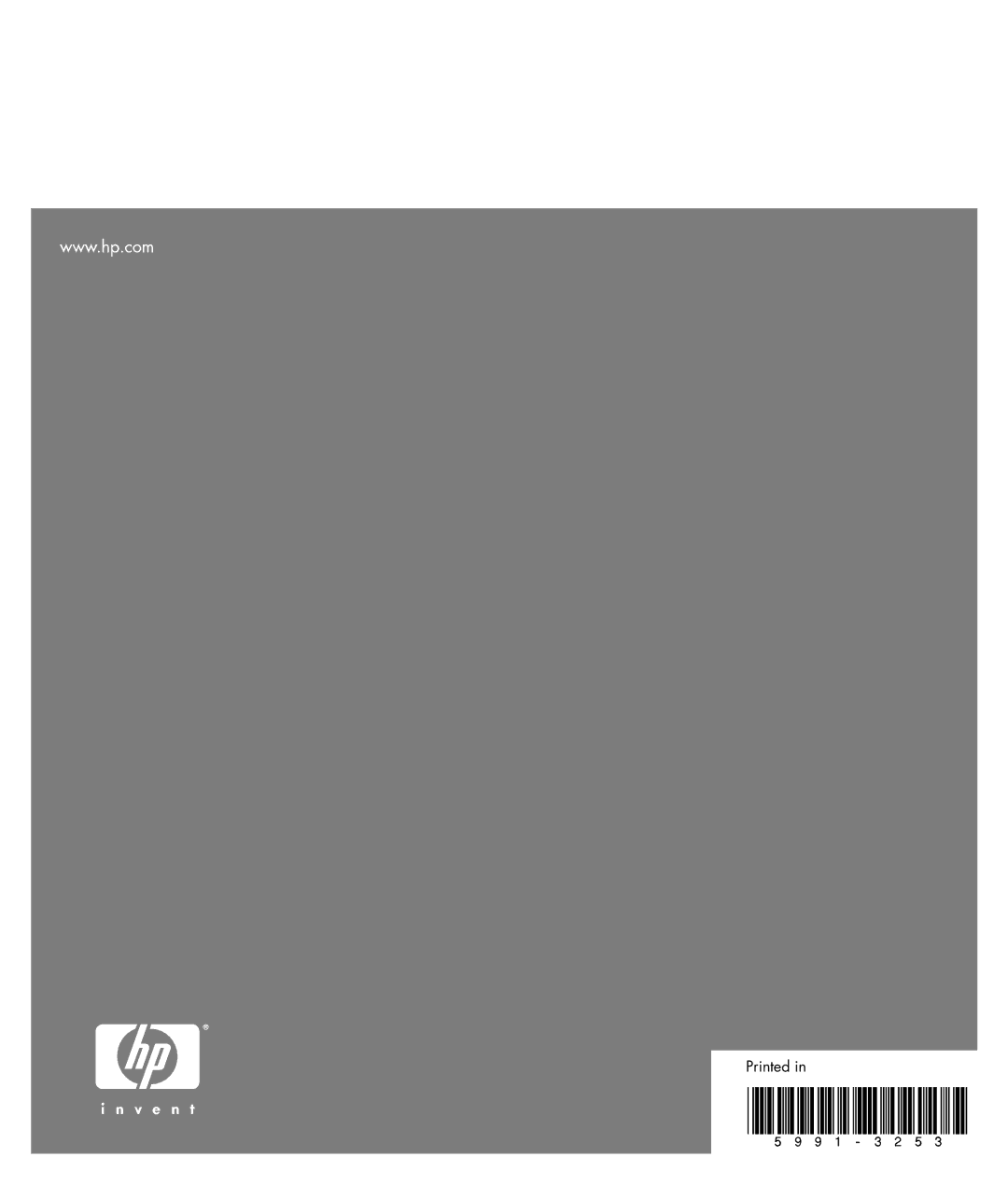 HP m7267c, m7248n, m7246n, m7257c, m7259c, m7287c, m7277c, m7263w, m7260n, m7265c manual Printed 