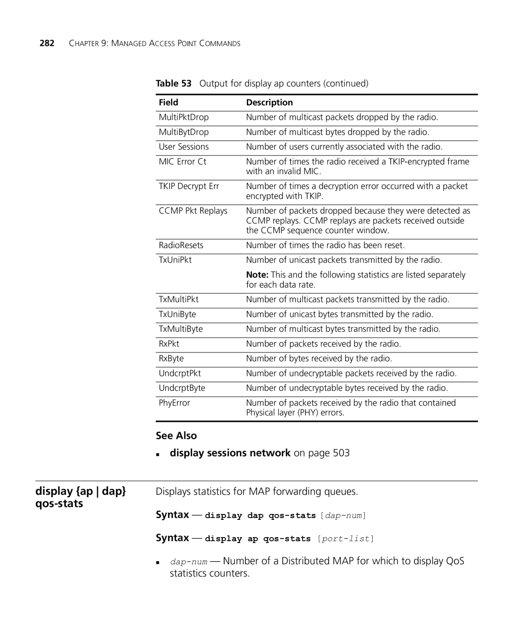 HP Manager Software manual See Also „ display sessions network on, Ccmp Pkt Replays 