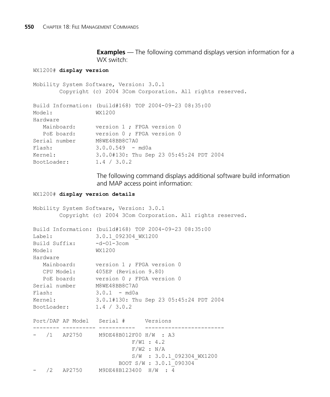 HP Manager Software manual WX1200# display version details 