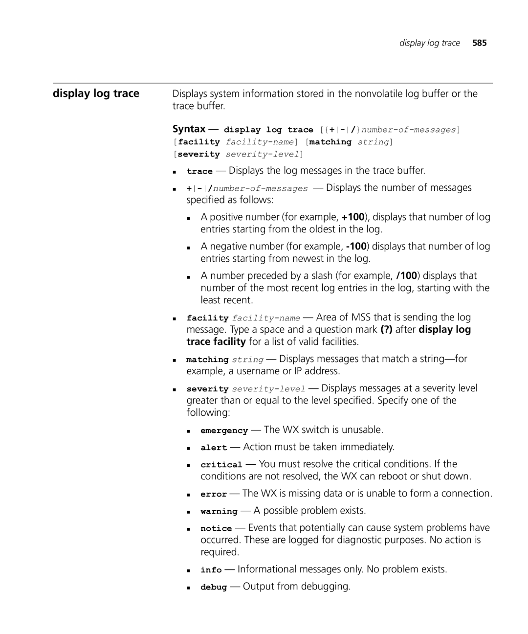 HP Manager Software manual Syntax display log trace +-/number-of-messages 