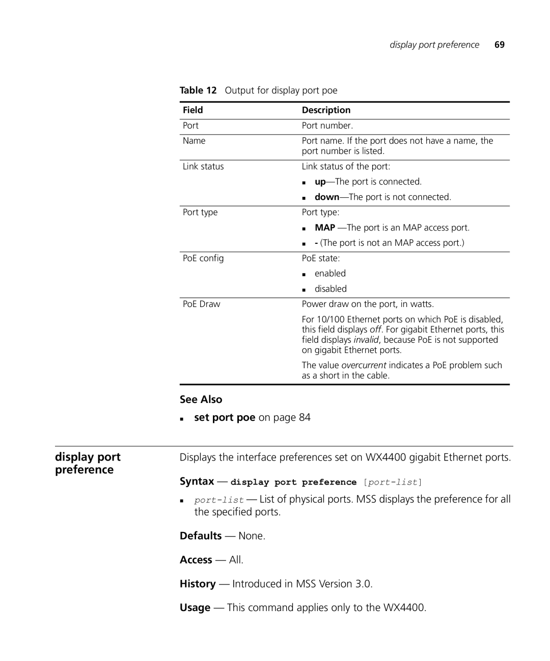 HP Manager Software manual Display port 