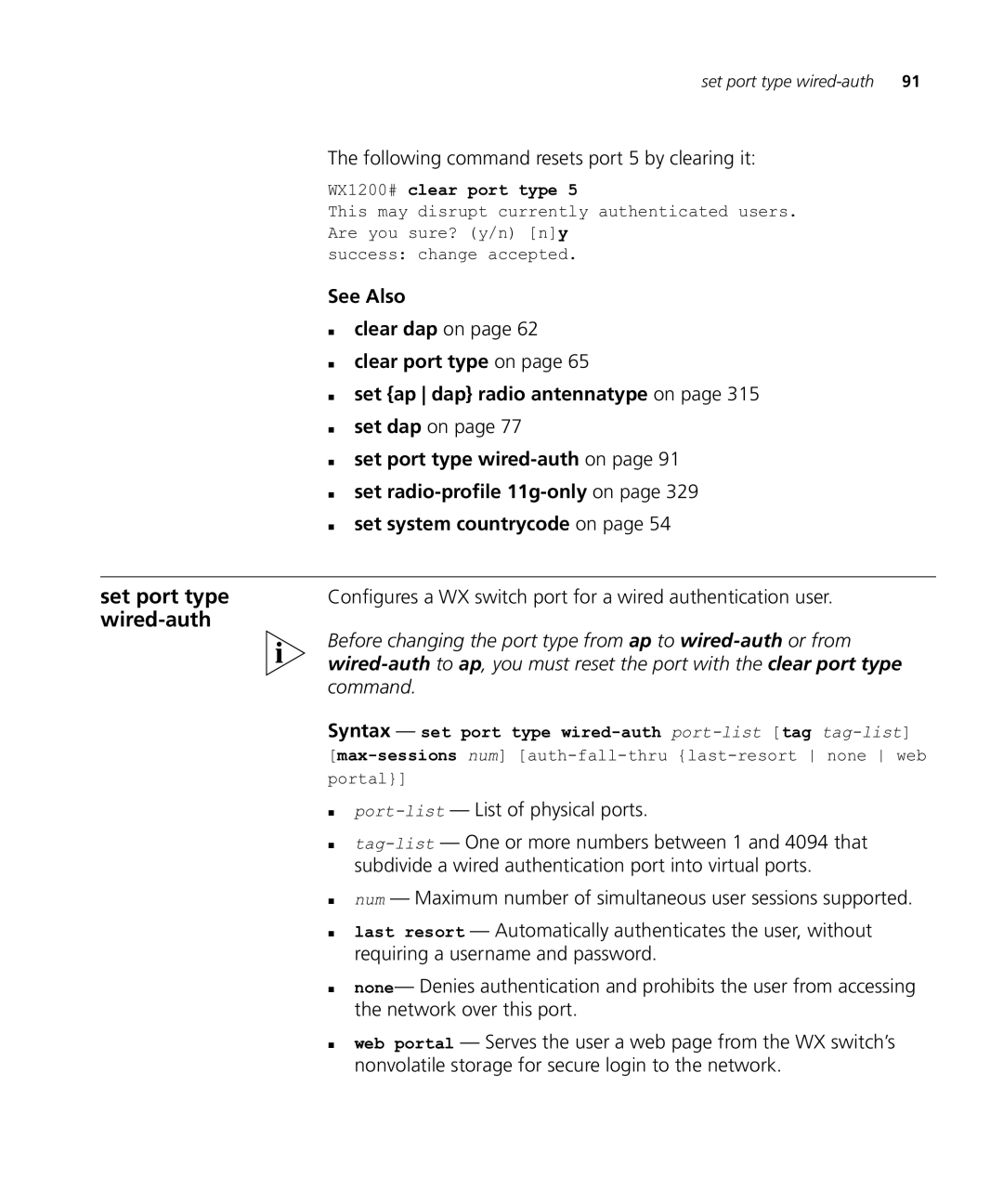 HP Manager Software manual Set port type, Wired-auth, „ set ap dap radio antennatype on, Command 