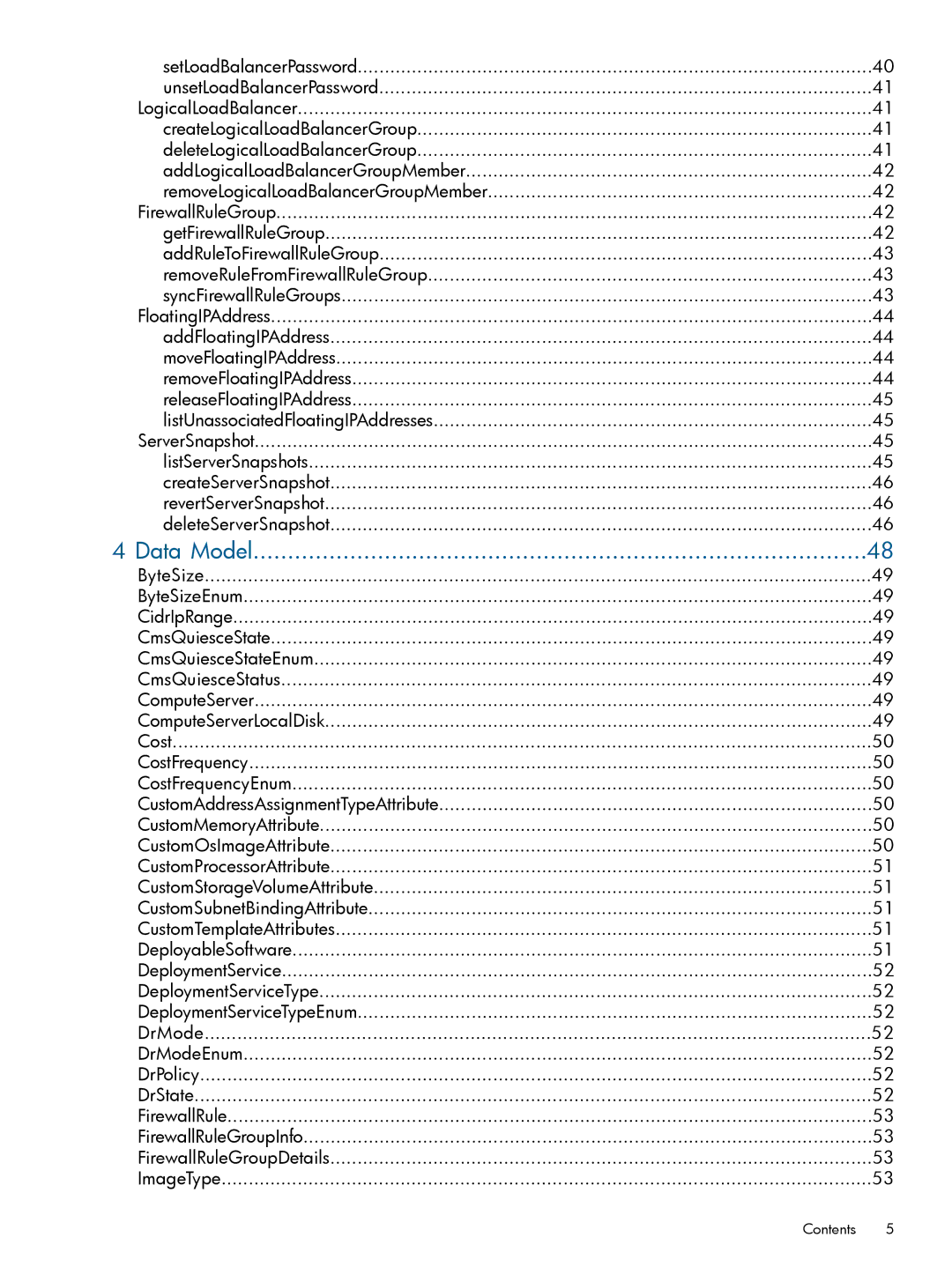 HP Matrix Operating Environment Software manual Data Model 