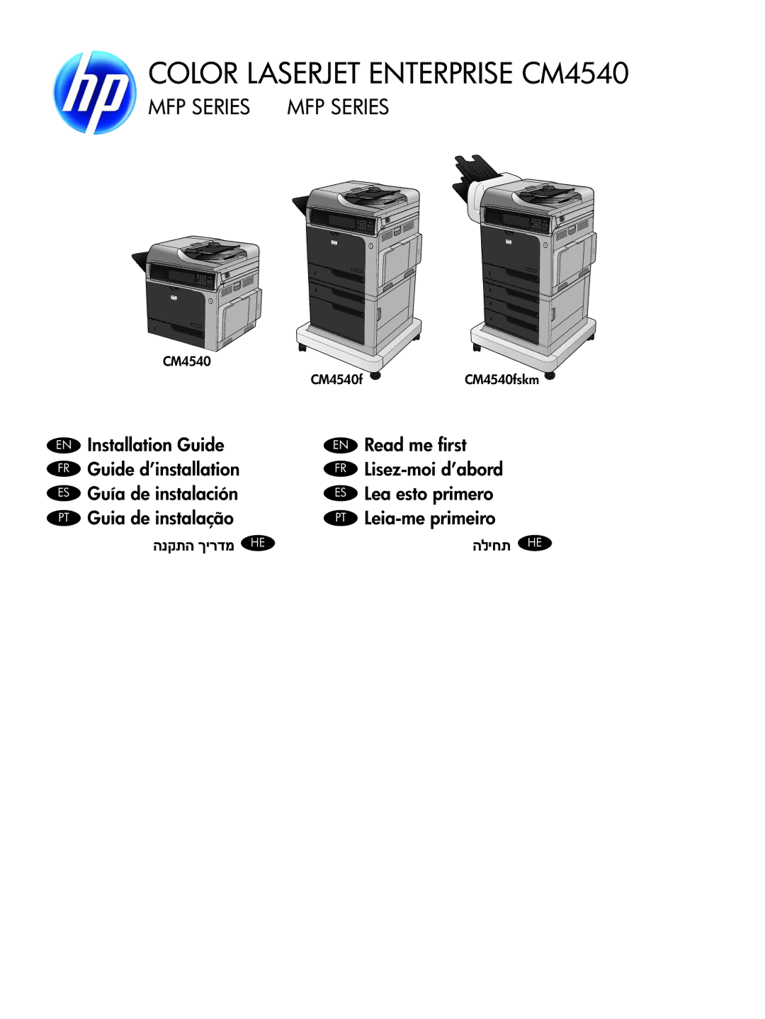 HP MFP CM4540FSKM manual Color Laserjet Enterprise CM4540 