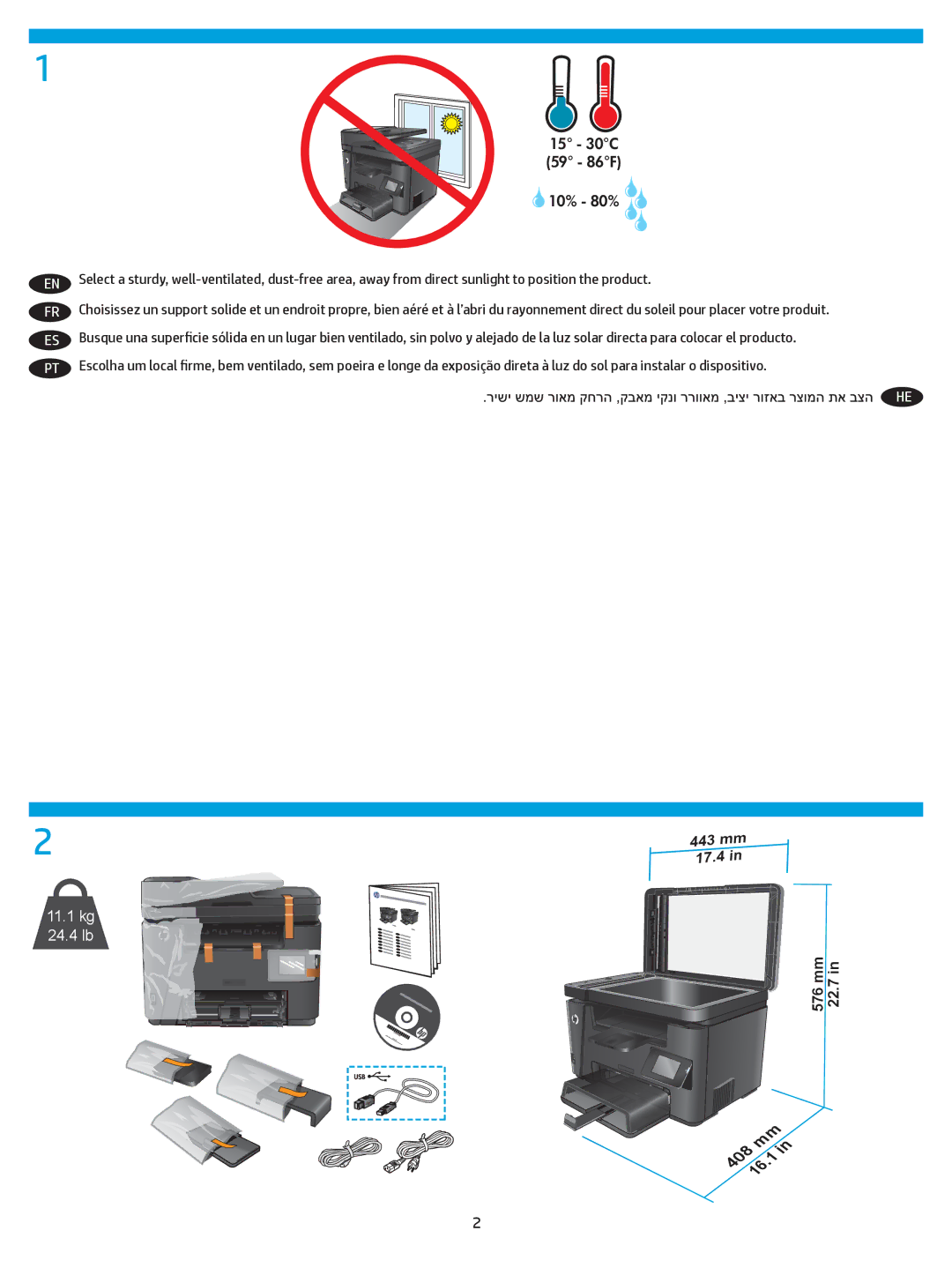 HP MFP M225dn manual Nj Oe 