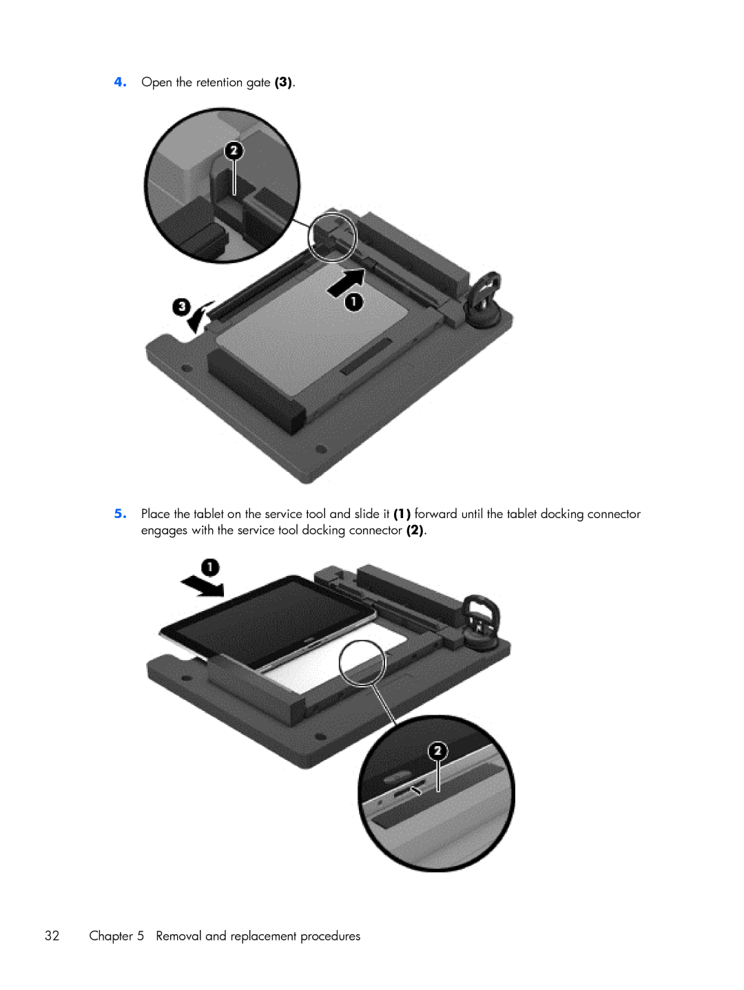 HP Mobile POS G2 Solution, Mobile POS G1 Solution manual 