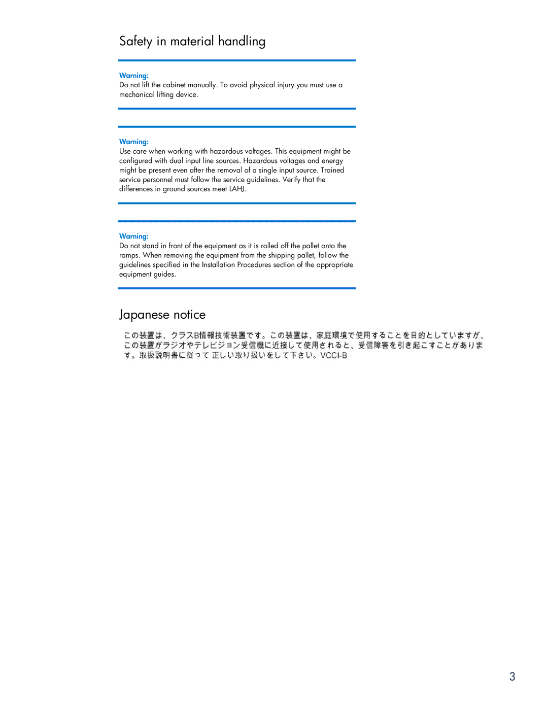 HP Modular Cooling System manual Safety in material handling, Japanese notice 