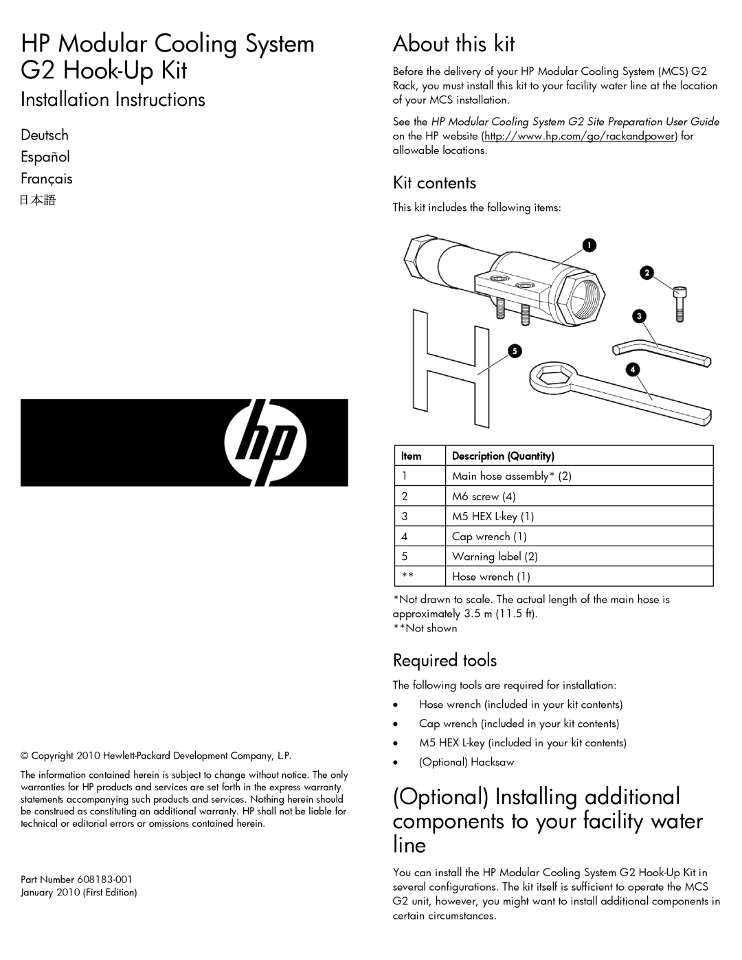 HP manual HP Modular Cooling System G2 Hook-Up Kit, About this kit 