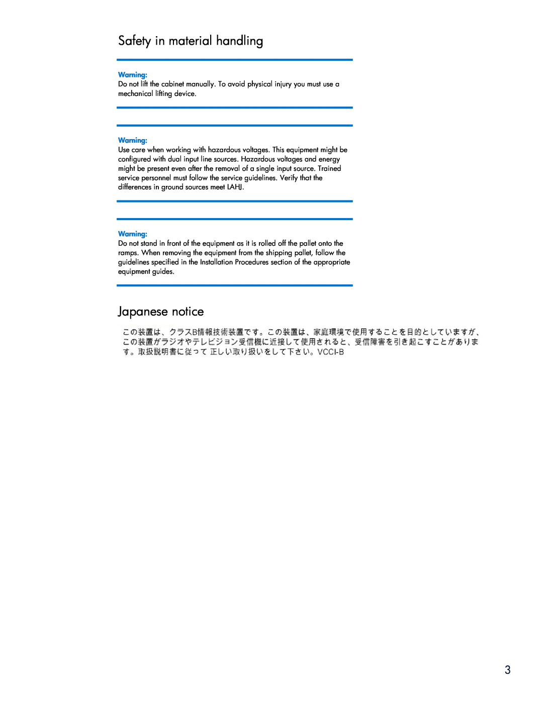 HP Modular Cooling System manual Safety in material handling, Japanese notice 
