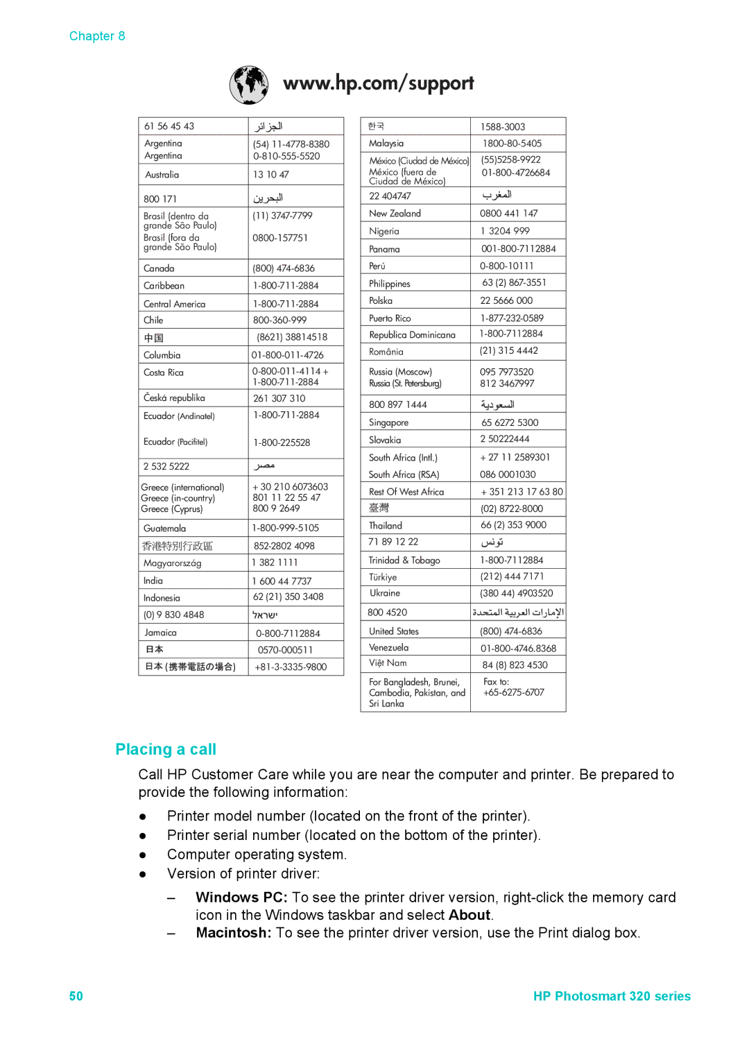 HP Mopier 320 manual Placing a call 