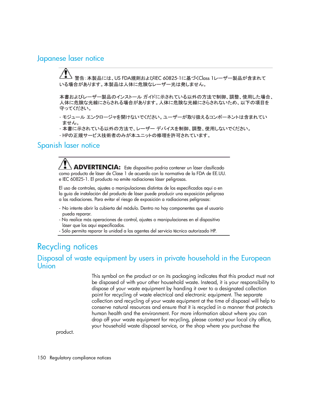 HP MSL6000 manual Recycling notices, Japanese laser notice Spanish laser notice 