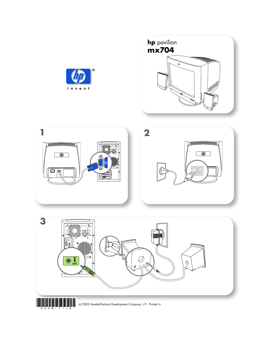 HP mx704 17 inch CRT manual Mx704 