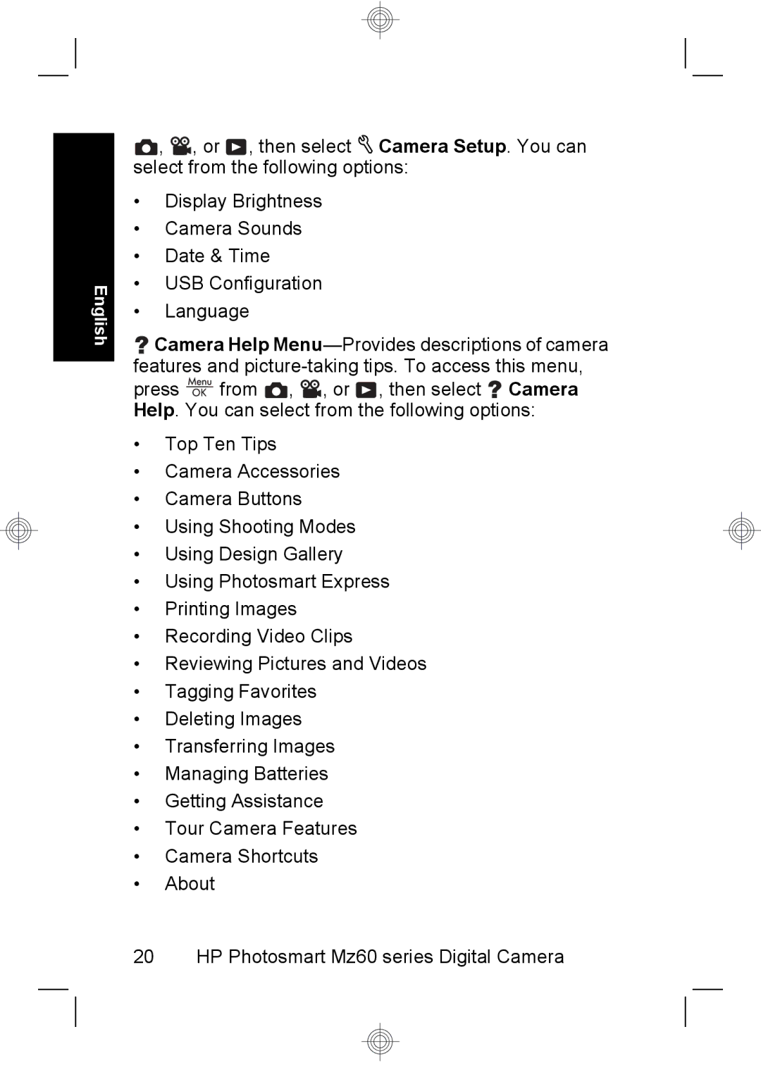 HP Mz67 manual English 