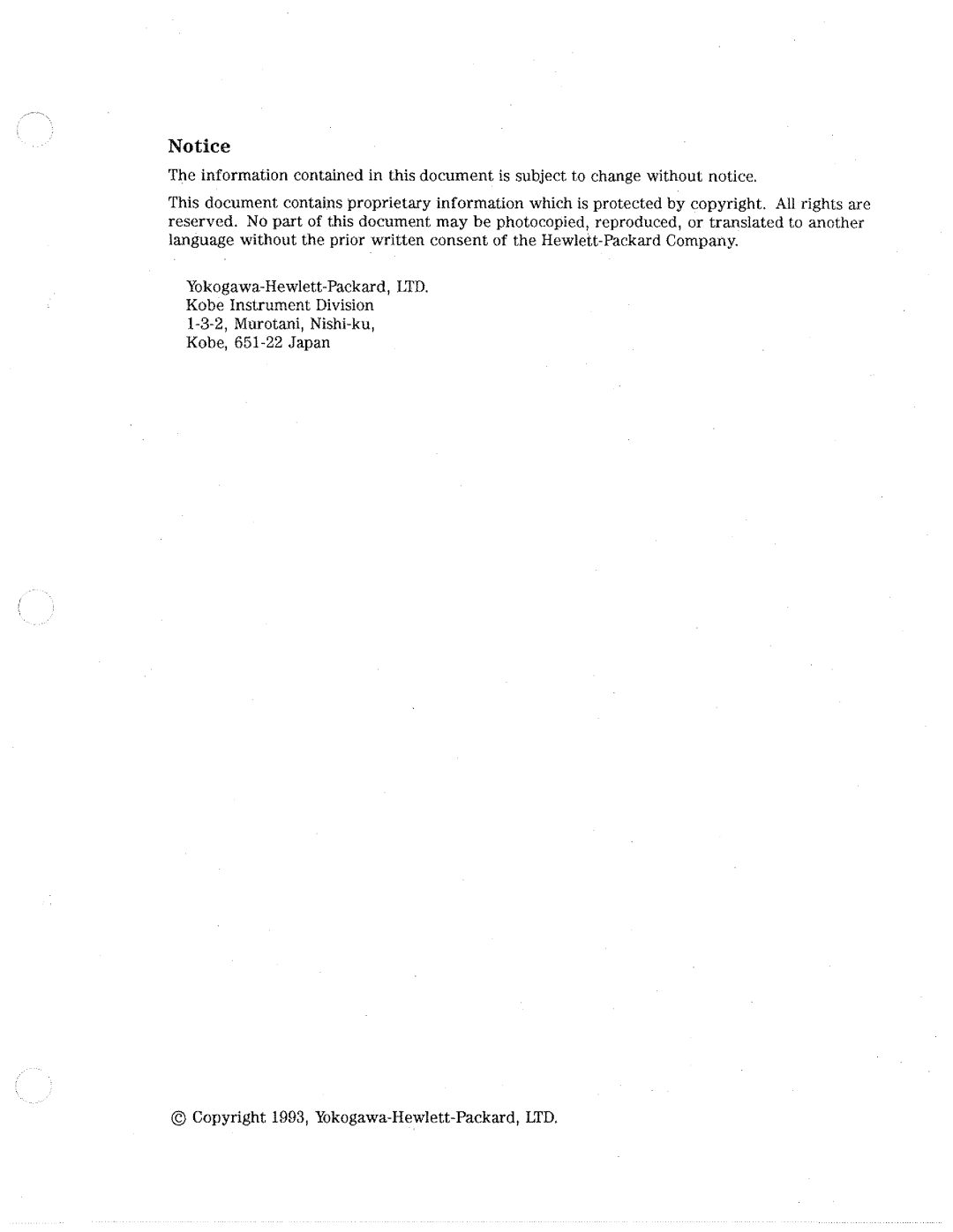 HP Network Hardware 4396A manual 