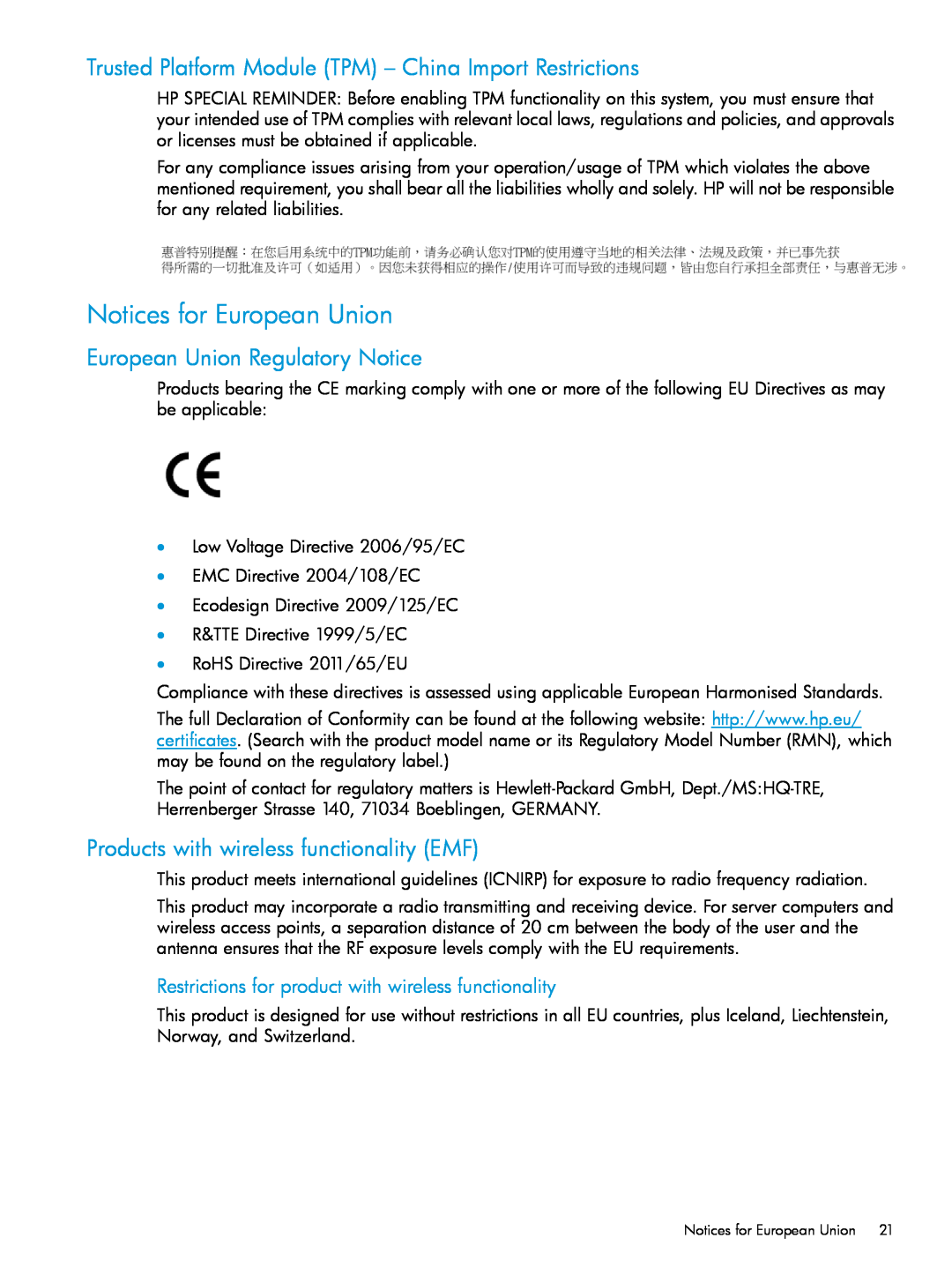 HP Networking Safety and Compliance Notices for European Union, Trusted Platform Module TPM - China Import Restrictions 
