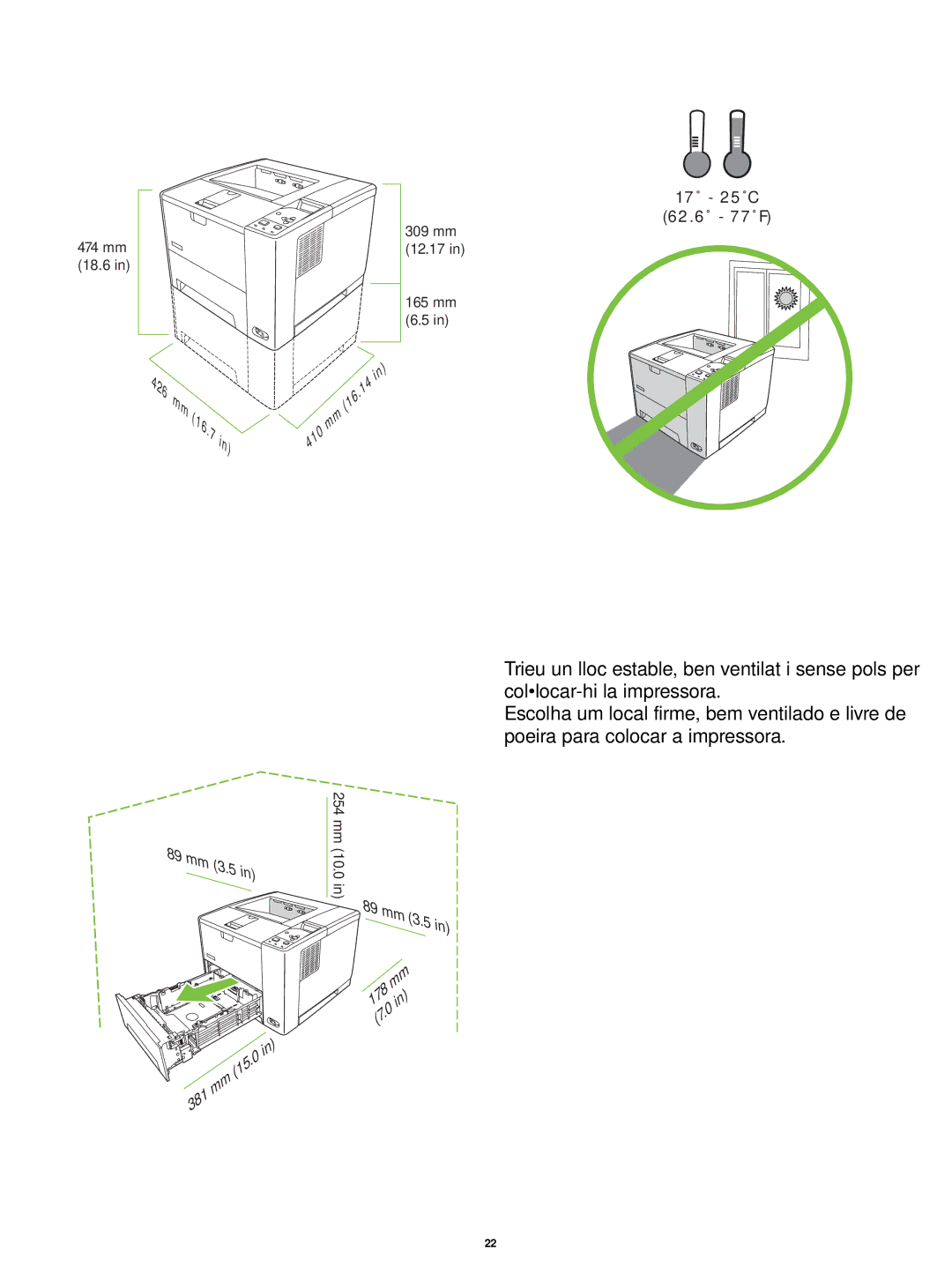 HP P3005 manual 426 mm 16 