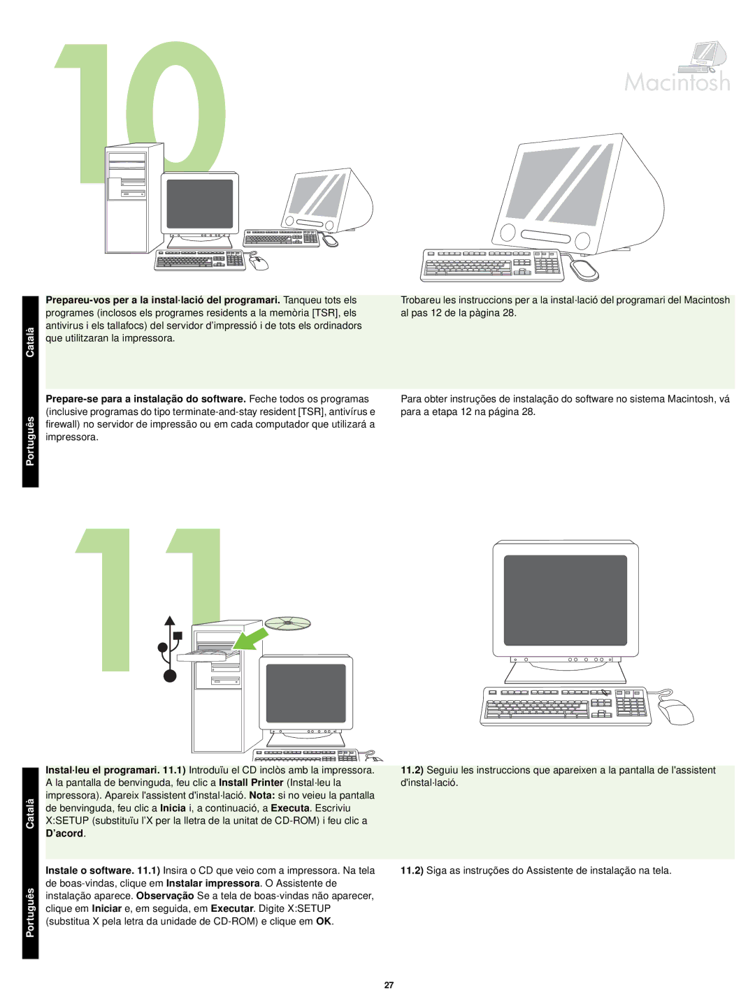 HP P3005 manual ’acord 