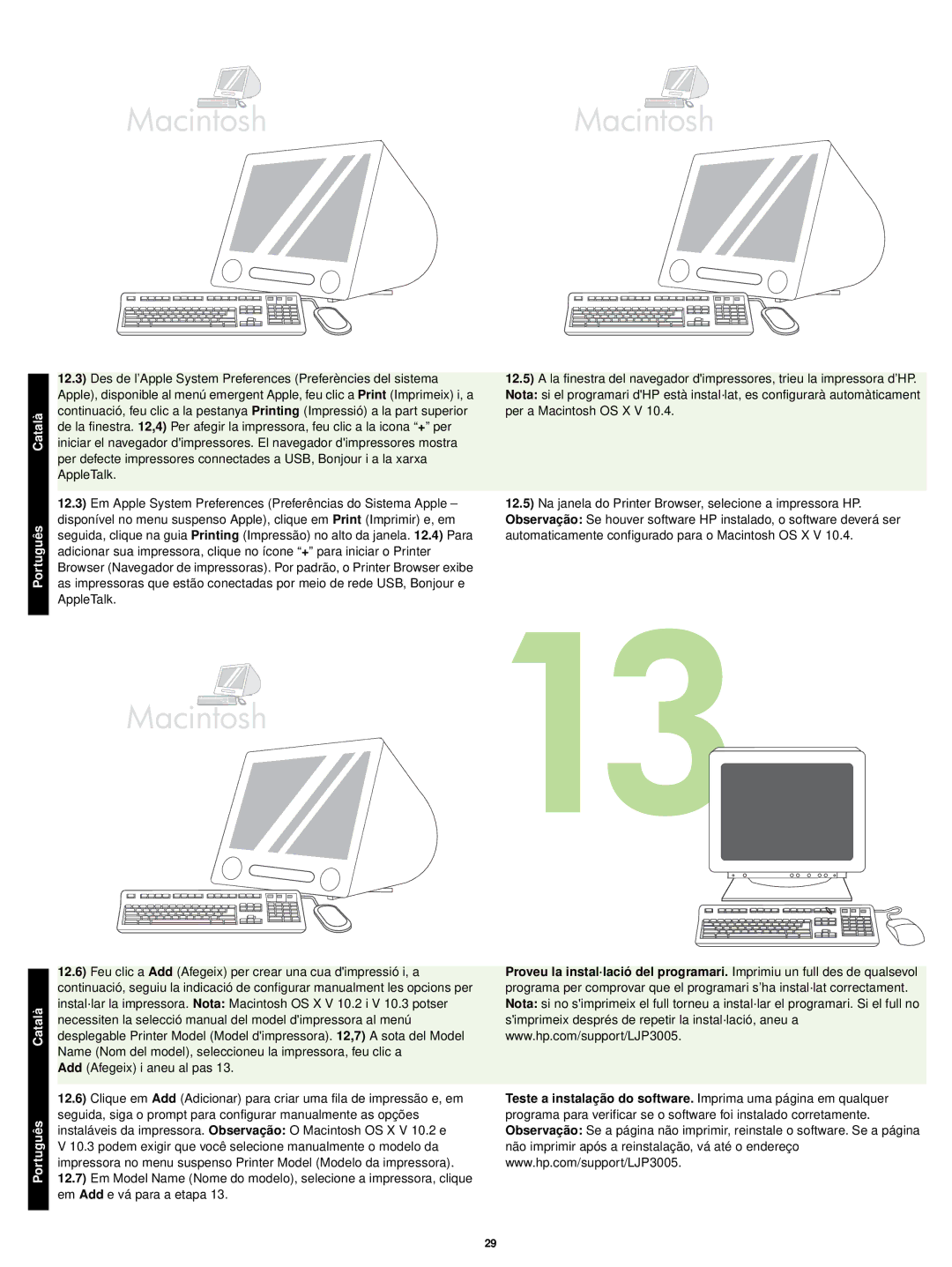 HP P3005 manual MacintoshMacintosh 