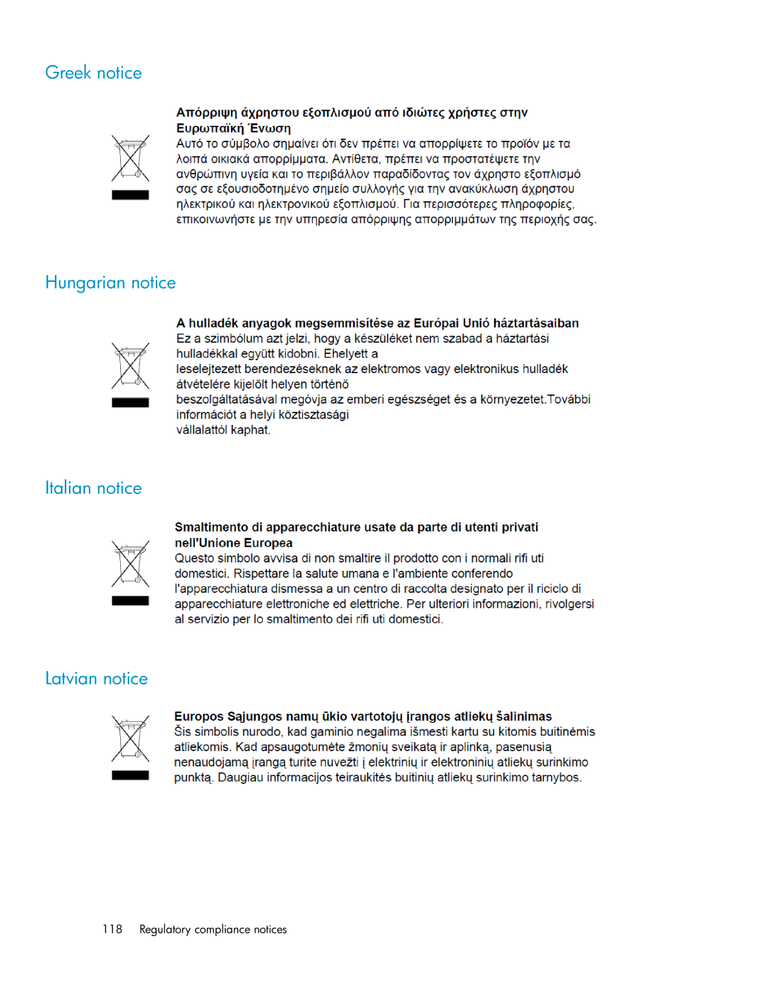 HP P4000 G2 manual Greek notice Hungarian notice Italian notice Latvian notice 