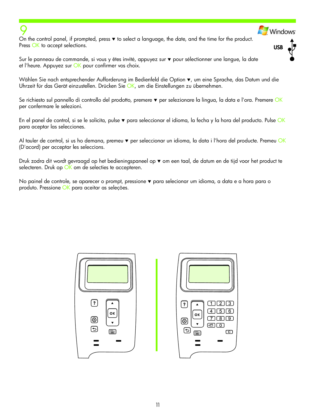 HP P4010 manual 