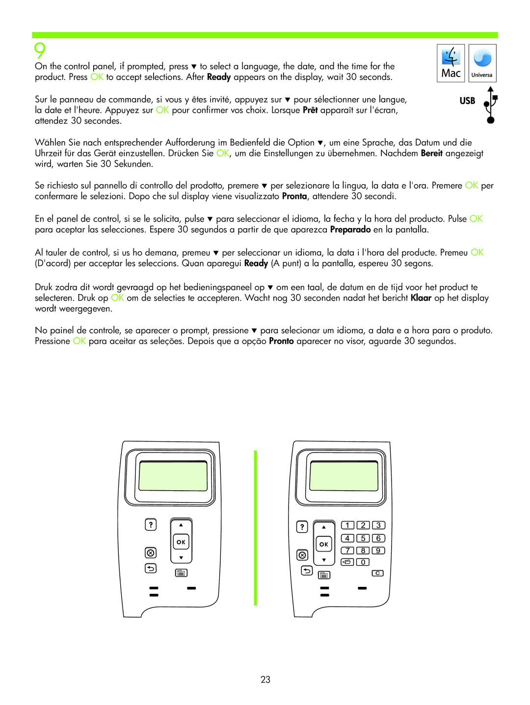 HP P4010 manual 