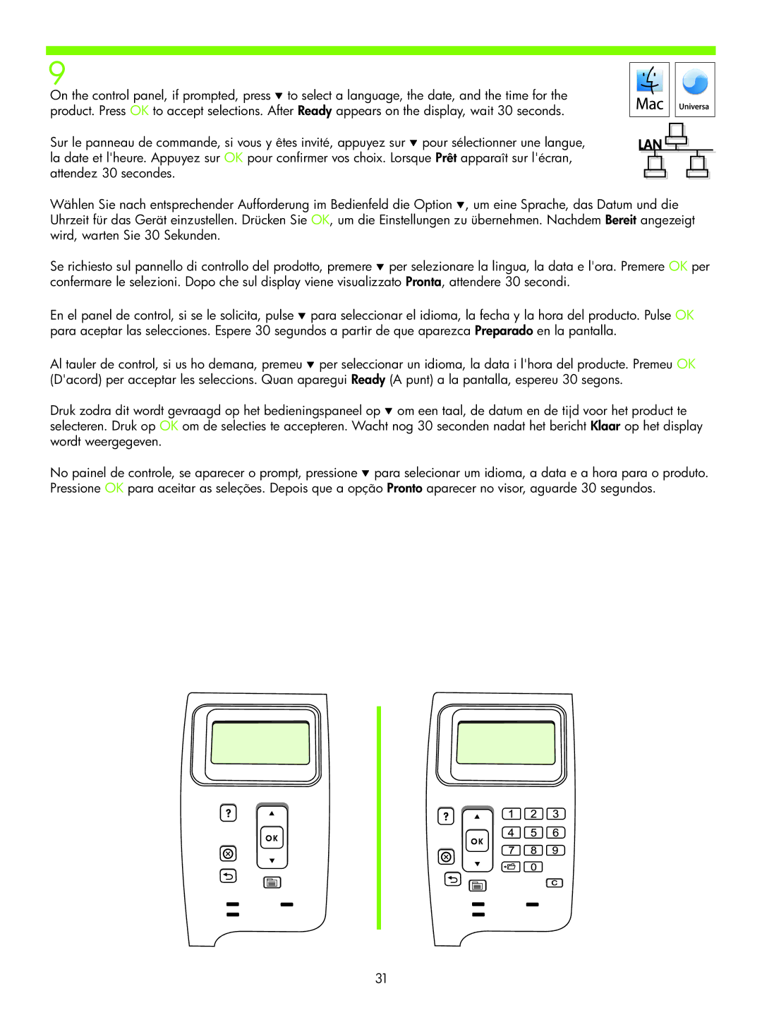 HP P4010 manual 