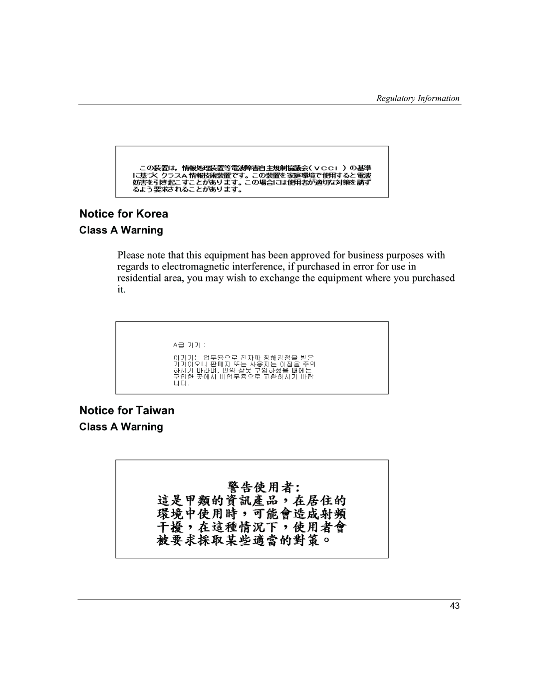 HP P4459A manual Class a Warning 