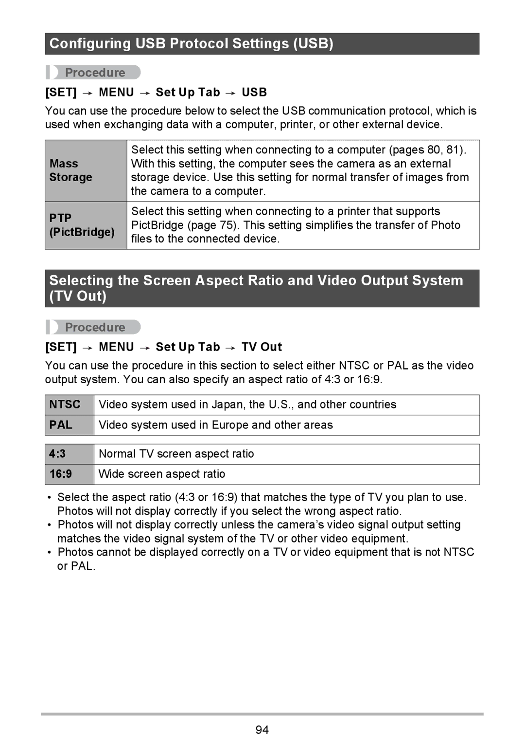 HP p550 manual Configuring USB Protocol Settings USB 