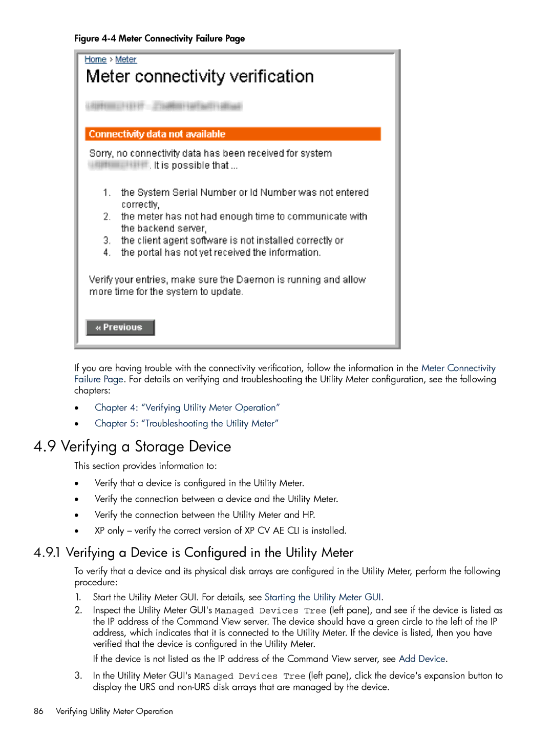 HP Pay per use (PPU) manual Verifying a Storage Device, Verifying a Device is Configured in the Utility Meter 