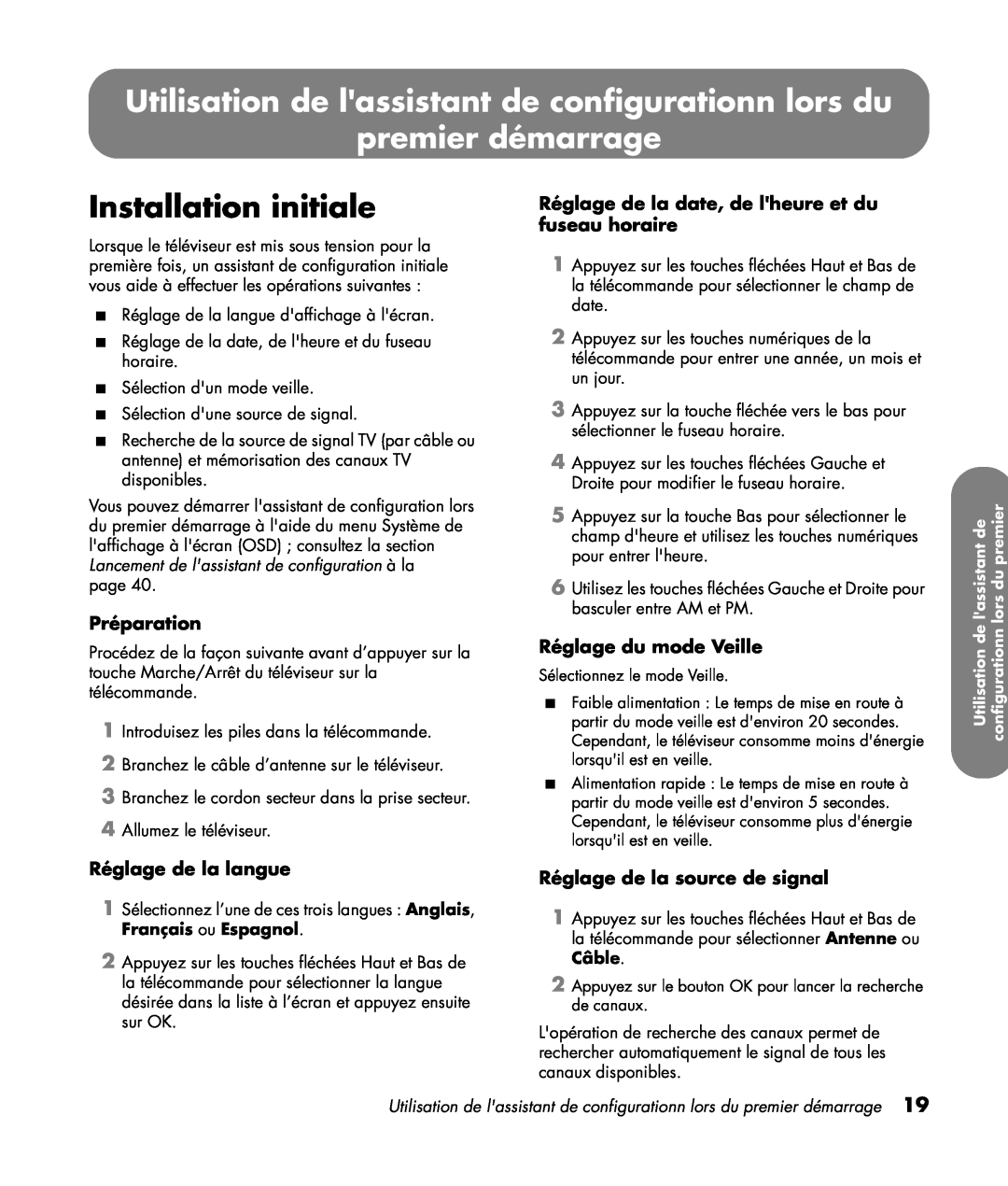 HP PL4260N 42 inch Plasma manual Installation initiale, Préparation, Réglage de la date, de lheure et du fuseau horaire 