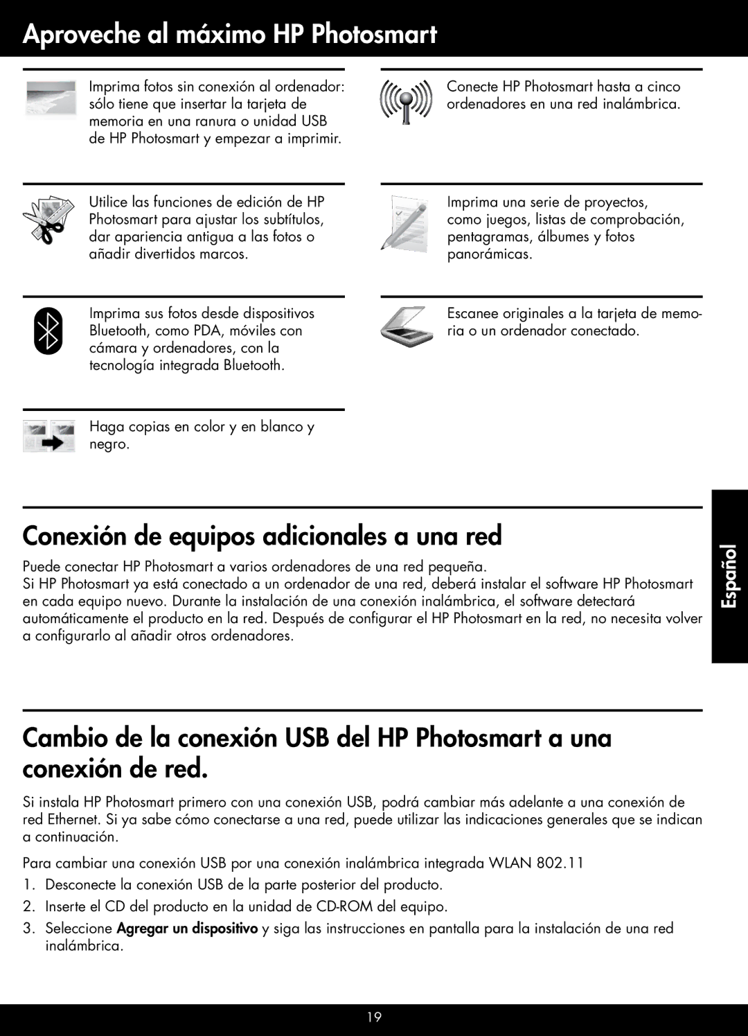 HP Plus - B209a manual Aproveche al máximo HP Photosmart, Conexión de equipos adicionales a una red 