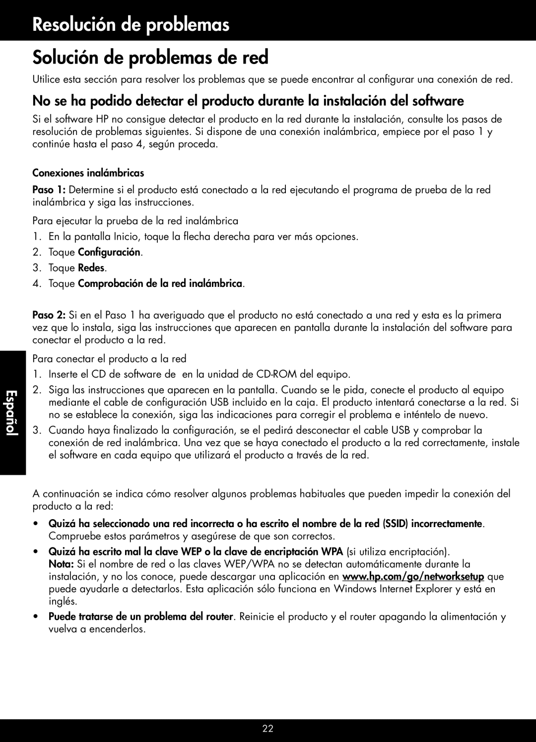 HP Plus - B209a manual Solución de problemas de red 