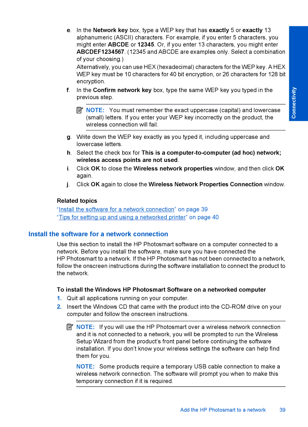 HP Plus - B210a, Plus - B210e, Plus - B210b manual Install the software for a network connection 