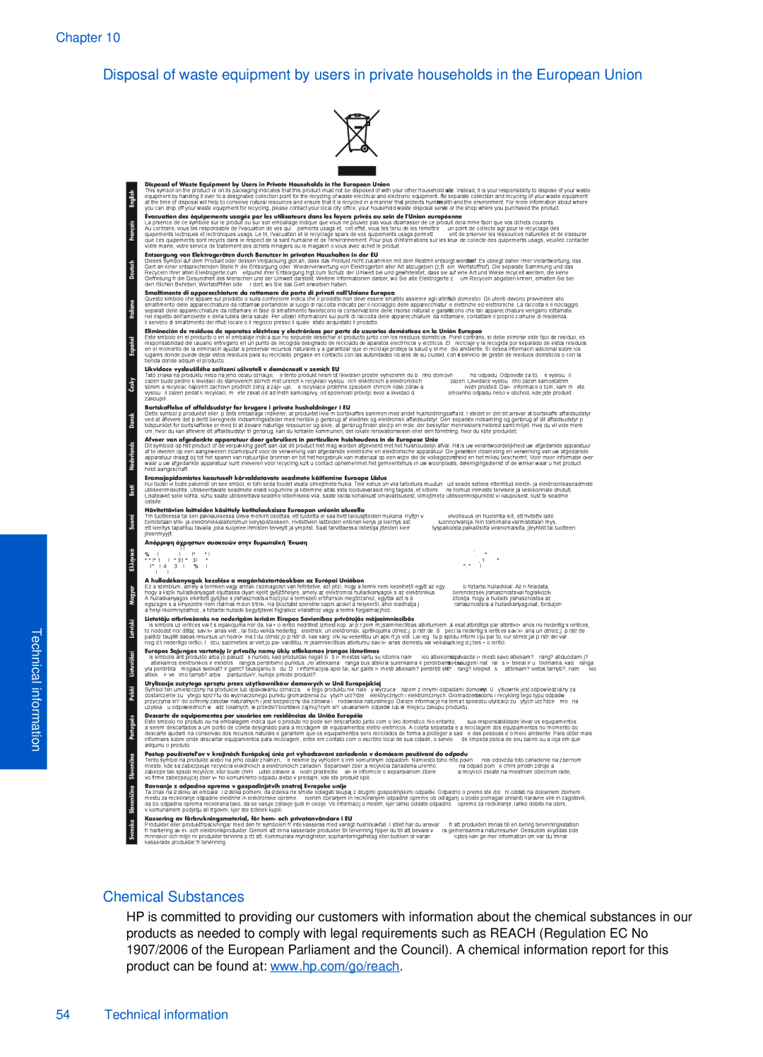 HP Plus - B210a, Plus - B210e, Plus - B210b manual Chemical Substances 