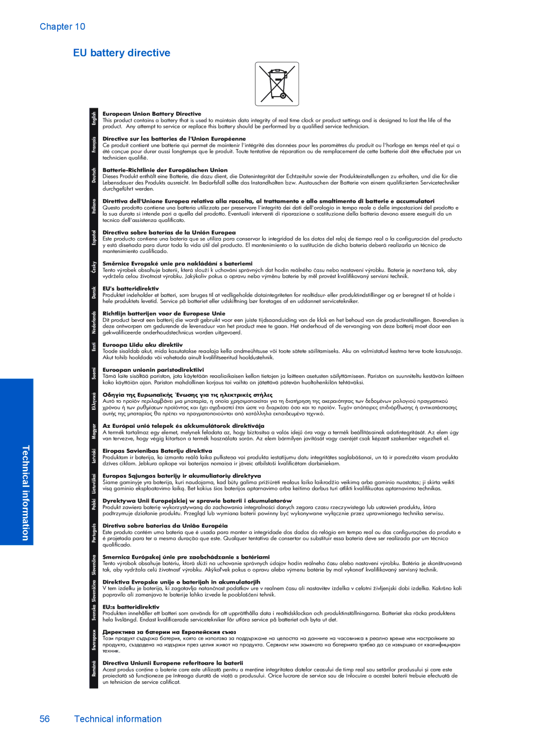 HP Plus - B210b, Plus - B210e, Plus - B210a manual EU battery directive 