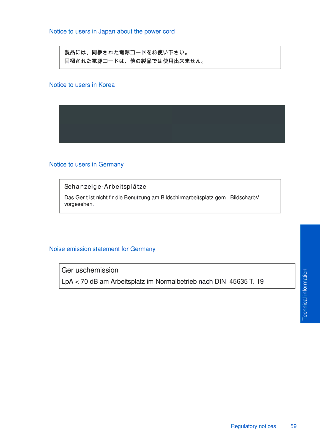 HP Plus - B210b, Plus - B210e, Plus - B210a manual Geräuschemission 