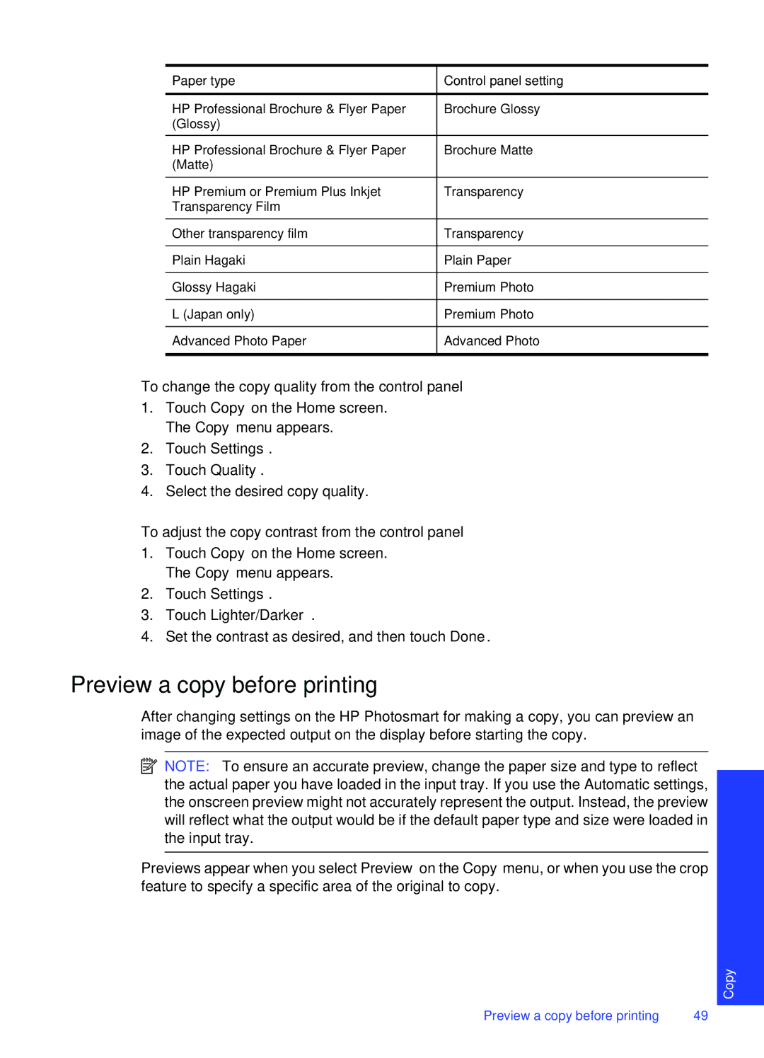 HP Premium - C309g manual Preview a copy before printing, To change the copy quality from the control panel 