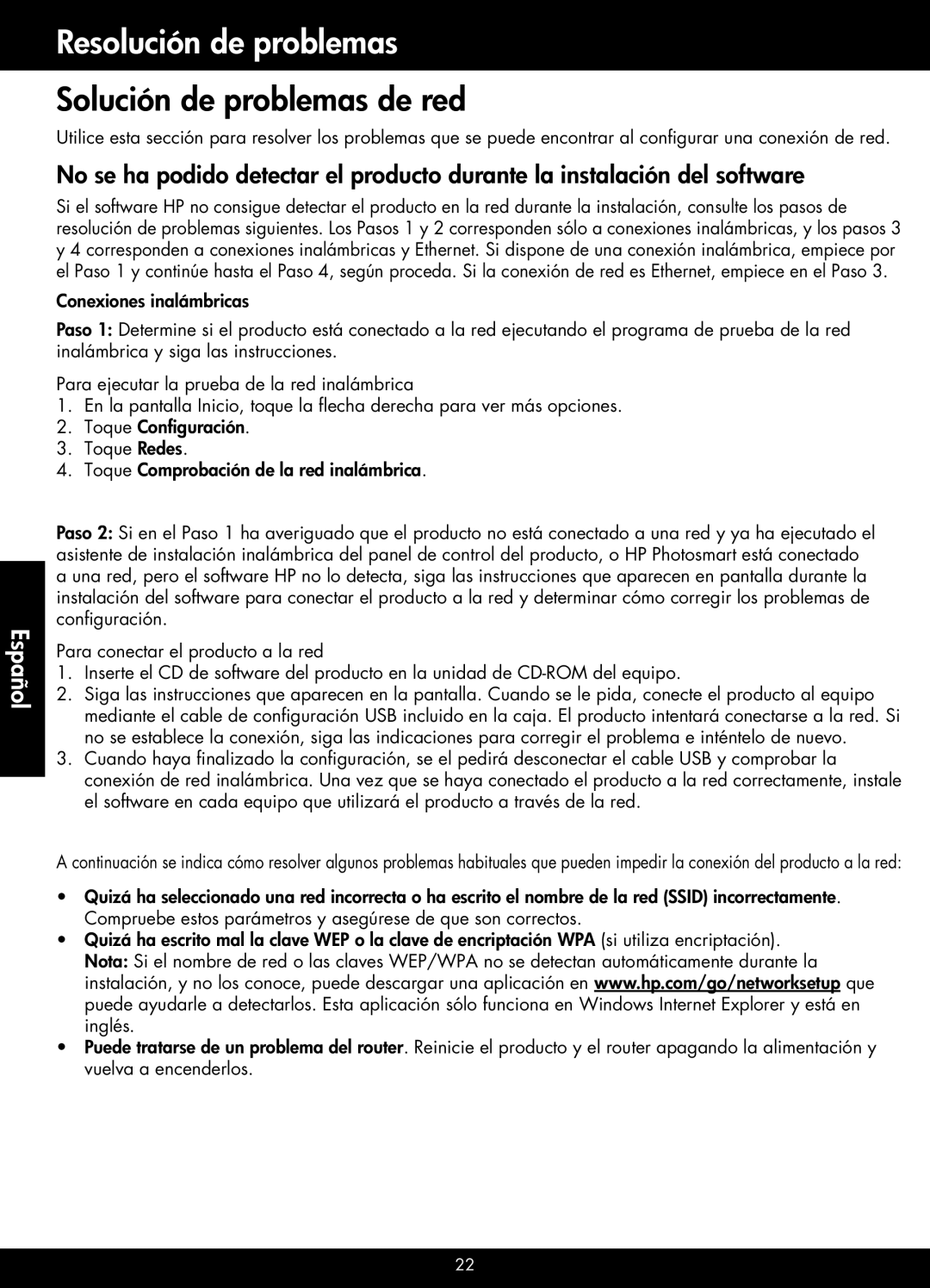 HP Premium - C309g manual Solución de problemas de red 